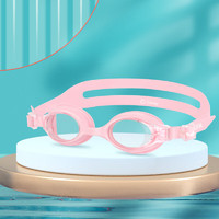 英发（YINGFA） 儿童泳镜男女童舒适不勒眼高清防水防雾专业训练潜水游泳镜 粉色