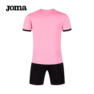 JOMA 成人足球服可定制球衣运动套装男 足球训练服速干队服足球衣 粉黑 2XL