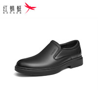 红蜻蜓 男鞋2023新款时尚简约商务休闲皮鞋舒适百搭男士正装皮鞋男