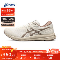 ASICS 亚瑟士 跑步鞋女鞋缓震透气运动鞋舒适回弹耐磨跑鞋 GEL-CONTEND 7 白色 3