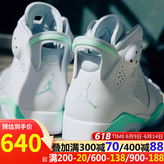 耐克（NIKE）篮球鞋女鞋夏季Air Jordan 6高帮缓震运动鞋轻便休闲鞋DQ4914-1 DQ4914-103 AJ6薄荷泡沫白灰绿 35.5