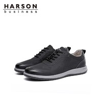 HARSON 哈森 春季新款男士真皮透气休闲皮鞋舒适系带软底运动鞋男鞋