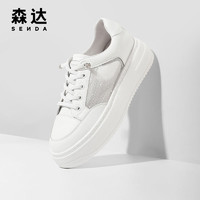 SENDA 森达 夏季新款商场同款时尚韩版潮流厚底女小白鞋SAH01BM2