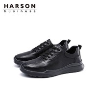 HARSON 哈森 男鞋夏季透气运动休闲鞋男跑步鞋户外百搭轻便鞋子男潮