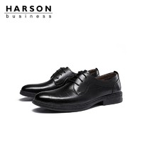 HARSON 哈森 皮鞋男真牛皮2022新款春夏季透气商务正装皮鞋男高级