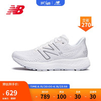 NEW BALANCE23年男女鞋880 V13系列缓震舒适运动跑步鞋W880W13白色女款