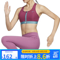 NIKEnike耐克运动内衣女子跑步健身训练BRA日常休闲文胸FD4807-015 FD4807-653 M