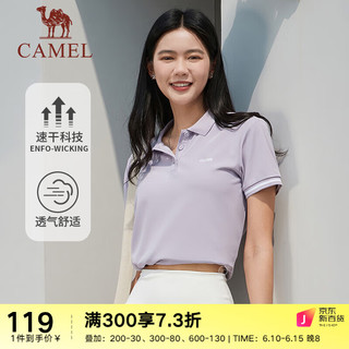 骆驼（CAMEL）运动polo衫休闲短袖2023春夏运动速干透气宽松翻领上衣 6004，粉紫，女 XXL