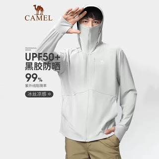 CAMEL 骆驼 户外防紫外线防晒服男2024年夏季新款冰丝凉感透气黑胶防晒衣
