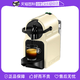 NESPRESSO 浓遇咖啡 胶囊咖啡机D40进口意式全自动 咖啡机家用小巧