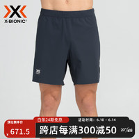 XBIONIC综训跑步短裤 男 TROCHILUS TRAINING SHORTS 22330 深炭灰 M