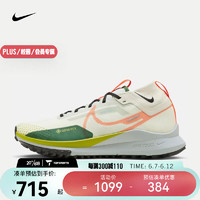 NIKE 耐克 男子跑步鞋 REACT PEGASUS TRAIL 4 GTX FN3430-180 42.5