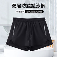 步锐特(BURUITE)泳裤男防尴尬宽松速干男士游泳裤泳衣套装沙滩泡温泉水上乐园装备 双层带内衬泳裤黑色 XL(适合110至130斤)