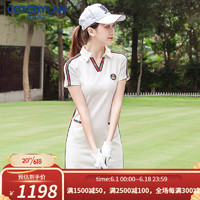 科特迪兰（COTEDYLAN）品牌高尔夫服装女连衣裙夏季新款v领修身裙子韩版POLO衫运动女装 白色 XS