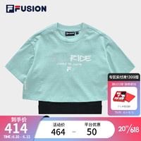 斐乐（FILA）FUSION潮牌女子针织衫两件套2023夏季新款时尚宽松短袖T 膏灰绿-TQ 160/80A/S