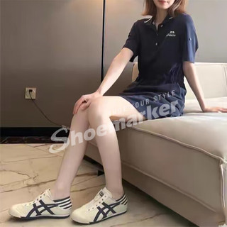 Onitsuka Tiger鬼冢虎男鞋女鞋23夏季新款情侣运动鞋可踩踏懒人一脚穿透气休闲鞋 0250/可踩踏一脚蹬/店长推荐 39.5码(250mm)