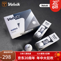 VOLVIK沃维克高尔夫球VISTA3三层球 标准款12粒装白色