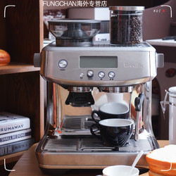 Breville 铂富 bes 878/870半自动意式奶泡磨豆一体家咖啡机