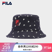 斐乐（FILA）官方女子圆帽2023夏新款时尚休闲户外遮阳帽渔夫帽盆帽 正黑色-BK XS