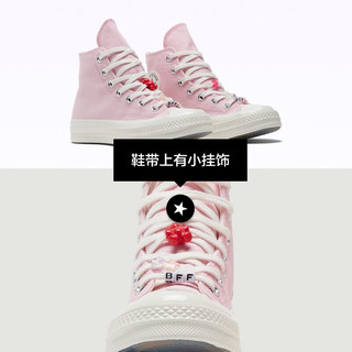 匡威（Converse）CONVERSE匡威官方 1970S女复古Y2K风刺绣高帮帆布鞋甜美粉A06095C A06095C 37.5