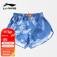 李宁（LI-NING）儿童泳裤平角防尴尬男童沙滩裤速干透气温泉泳装8511灰蓝160