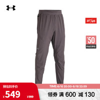 安德玛 UNDERARMOUR）春夏Anywhere男子训练运动长裤1378975 灰色057 L