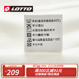 乐途（LOTTO）女士针织长裤2023年春夏季新款时尚通勤直筒裤休闲裤开衩运动松紧 本白 175/L