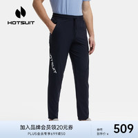 HOTSUIT后秀运动裤男2023春夏新款休闲长裤轻薄速干裤 矿物黑 S