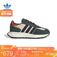 阿迪达斯 （adidas）三叶草春季男鞋RETROPY E5运动鞋休闲鞋IF5410 IF5411 42.5