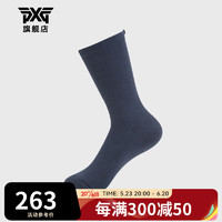 PXG高尔夫配件女士球袜韩国进口户外运动透气排汗棉袜golf纯色中筒袜 PHPCW880233 蓝色