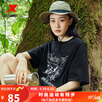 特步（XTEP）纯棉短袖女2023夏季新款印花半袖闲透气T恤内搭宽松休 正黑色 L