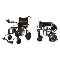 PLUS会员：森立 电动轮椅车 轻便折叠款 铅酸12A