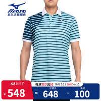 美津浓（MIZUNO）高尔夫服装 男士23新款夏季短袖 透气舒适T恤 golf运动休闲POLO衫 E2MAA015-23 薄荷蓝 M