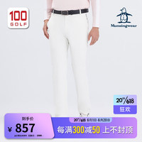 万星威高尔夫男装长裤23新品春季舒适弹力golf男裤休闲裤 N921 82
