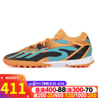 阿迪达斯（adidas）男鞋女鞋 23夏季新款X SPEEDPORTAL MESSI.3人草TF碎钉实战足球鞋 GZ5142 45/280/10.5