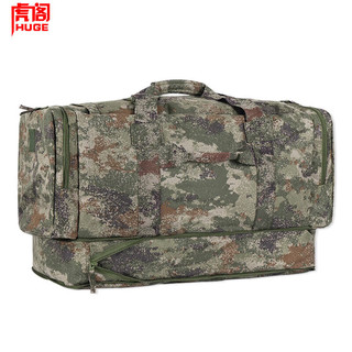 虎阁 新迷彩星空前运包 携行包大容量行李包登山包运包便携战术背包
