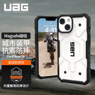 UAG 适用于苹果14手机壳iphone14手机壳Magsafe气囊防摔防指纹商务硬壳