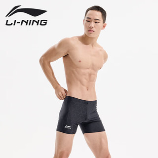 LI-NING 李宁 泳裤男士速干抗氯舒适防尴尬温泉海边度假专业训练游泳裤 黑色XL