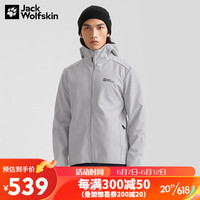 Jack Wolfskin狼爪夹克男防风保暖防泼水软壳弹力外套5319553 6720银灰色(男) M