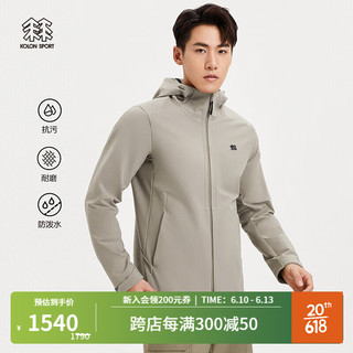 KOLON SPORT/可隆软壳夹克 男子户外休闲耐磨防泼水防污连帽外套 LHJK3SN179-TA 灰褐 175/L