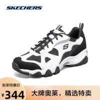 SKECHERS 斯凯奇 厚底户外老爹鞋熊猫鞋男子888003 白色/黑色/WBK 41