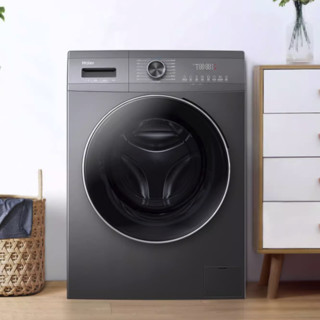 Haier 海尔 EG100MATE55 滚筒洗衣机 10kg 玉墨银