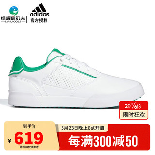 阿迪达斯（adidas）高尔夫球鞋男23年新款 RETROCROSS系列小白鞋 时尚百搭板鞋无钉鞋 GV6912 白/绿/珊瑚橘 UK6.5=40