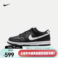 耐克（NIKE）运动鞋 DUNK LOW(GS) FD1232-001 40