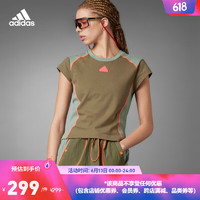 adidas阿迪达斯官方轻运动女装夏新款圆领短袖T恤IP3742 岩层橄榄绿 A/L