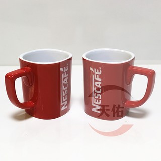 清仓包邮雀巢咖啡经典小红杯2个 陶瓷简约口杯容量250毫升马克杯