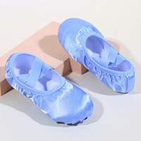 舞东方（E．Dance）儿童舞蹈鞋女粉色软底练功鞋公主芭蕾舞鞋小女孩跳舞专用中国舞鞋 浅蓝色 33码