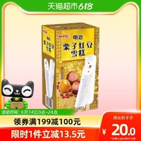 meiji 明治 栗子红豆62g*6支彩盒装雪糕冰淇淋