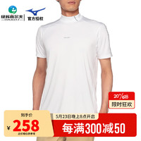 MIZUNO美津浓 高尔夫短袖男士23年新款 运动休闲款T恤立领 舒适透气 E2MAA008-01 M