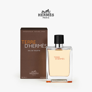 HERMÈS 爱马仕 Hermes爱马仕大地香水男士淡香氛男香清新礼物 30ml